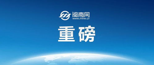 公安部等六部門聯(lián)合發(fā)布《國(guó)家網(wǎng)絡(luò)身份認(rèn)證公共服務(wù)管理辦法》，強(qiáng)化互聯(lián)網(wǎng)信息服務(wù)安全治理